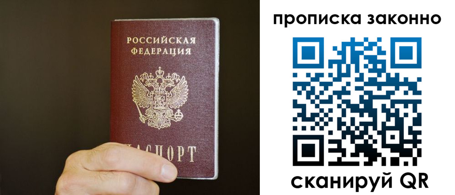 форма 3 в Красноармейске